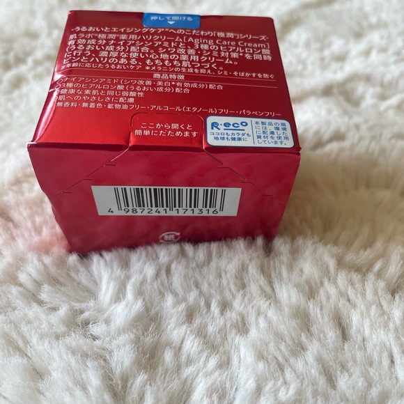 Rohto Mentholatum - Hada Labo Gokujyun Aging Care Firming Cream - Picture 3 of 5